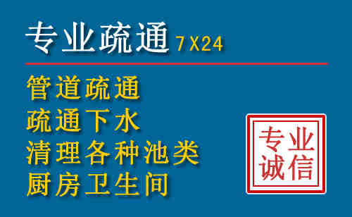 浚县搬家公司提示：夏季高温季节长途搬家的6大常识